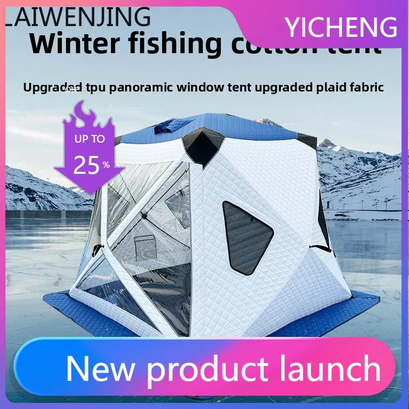 LYY Tent Panoramic Window Warm Mouth Outdoor Thickened Cotton Camping Chimney Tent
LYY Tent Panoramic Window Warm Mouth Outdoor Thickened Cotton Camping Chimney Tent