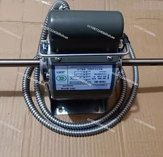 Air conditioner fan coil motor YDSK air conditioner fan motor motor
Air conditioner fan coil motor YDSK air conditioner fan motor motor