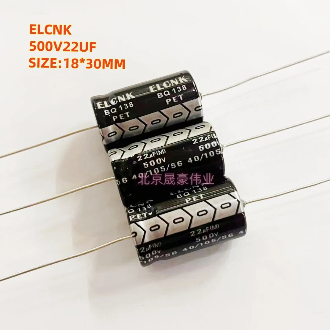 2pcs 250V 350V 450V 500V 22UF 33UF 47UF 40UF/450V ELCNK Axial Polarized Electrolytic Capacitor
2pcs 250V 350V 450V 500V 22UF 33UF 47UF 40UF/450V ELCNK Axial Polarized Electrolytic Capacitor