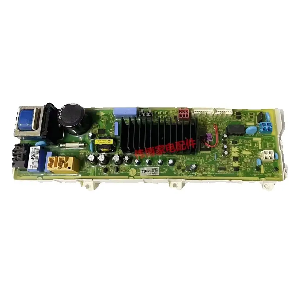 Оригинальная плата управления материнской платой EBR 80578804 Для стиральной машины LG EBR 805788 04
Оригинальная плата управления материнской платой EBR 80578804 Для стиральной машины LG EBR 805788 04