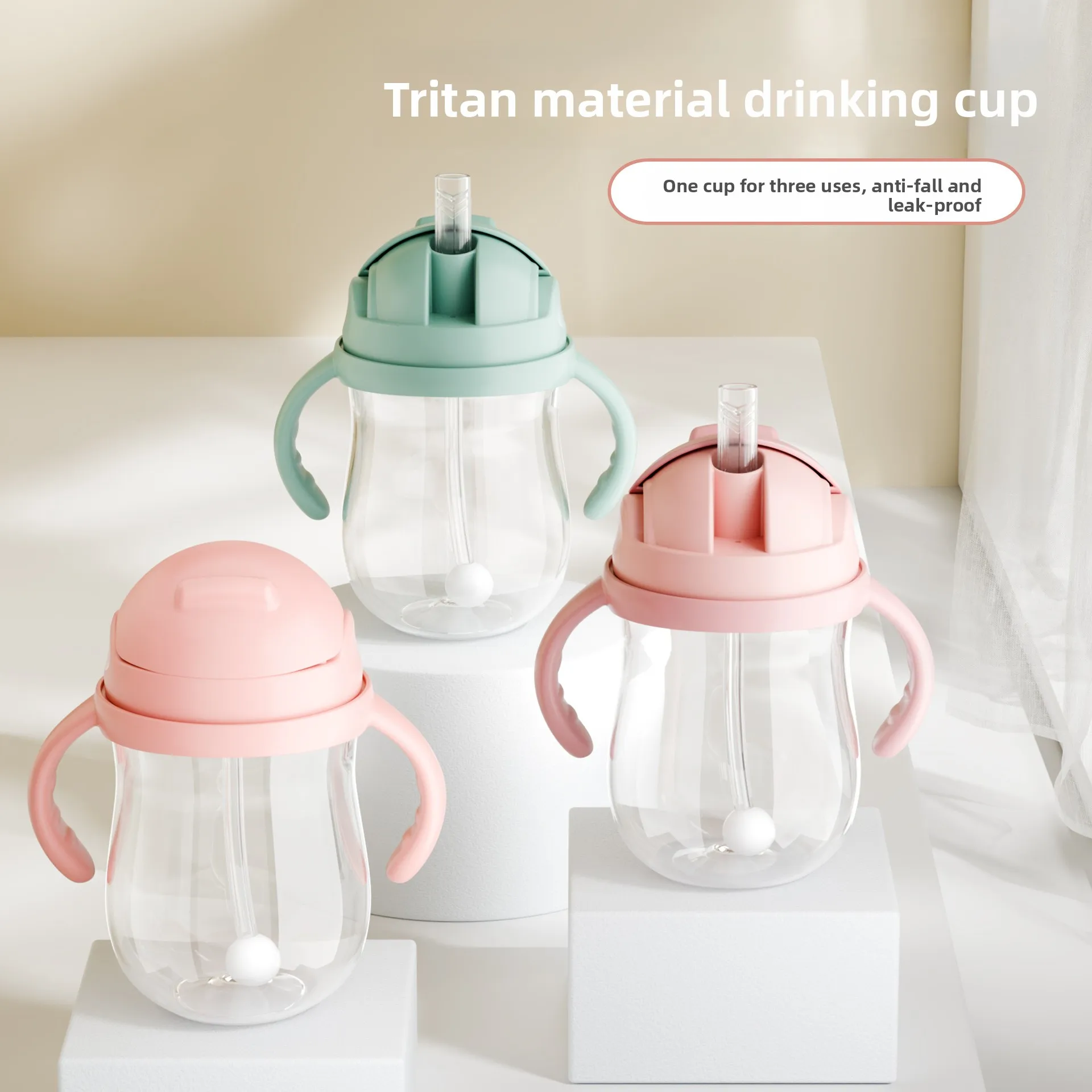 Learning Drinking Children's Water Cup Anti-drop Gravity Ball with Handle Straw Cup Baby Water Children 300ML
Learning Drinking Children's Water Cup Anti-drop Gravity Ball with Handle Straw Cup Baby Water Children 300ML