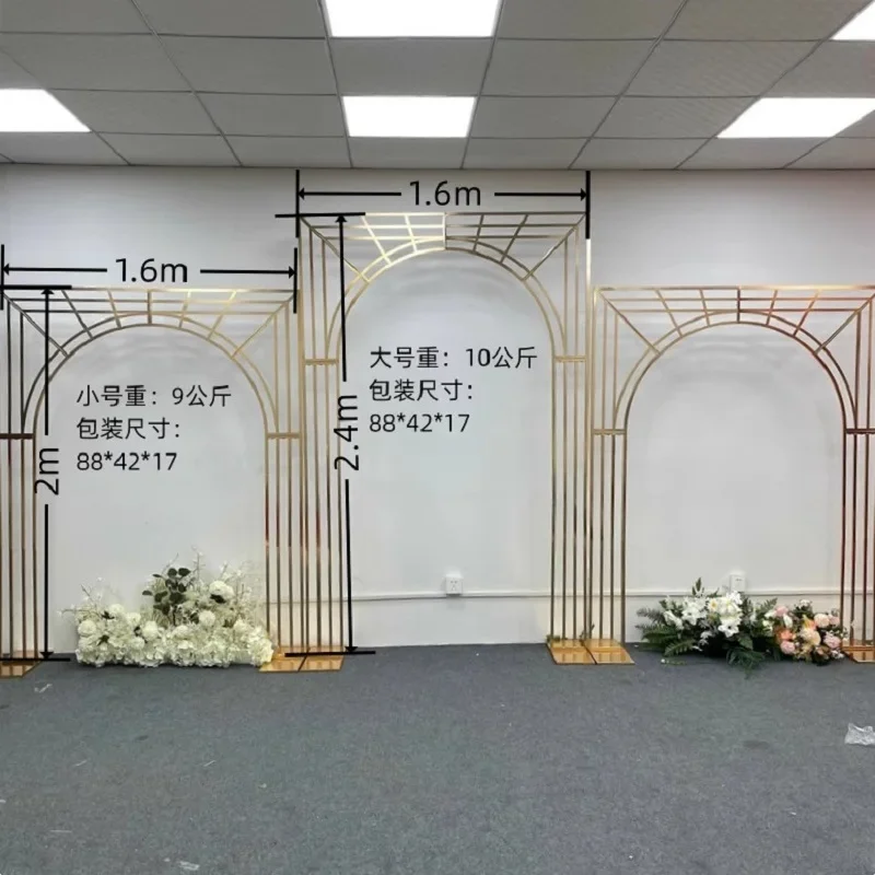 3pcs Gold Plated Line Multi Bar Screen Arch Background Frame Wedding Decoration Supplies
3pcs Gold Plated Line Multi Bar Screen Arch Background Frame Wedding Decoration Supplies