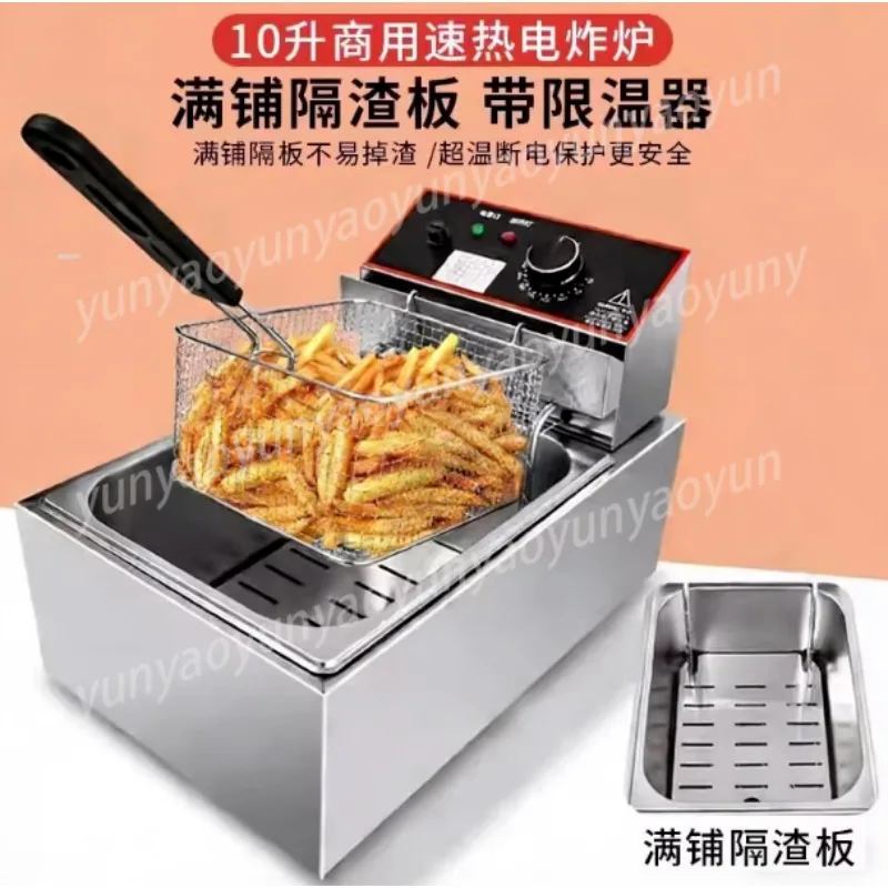 Fryer Single Cylinder Large Capacity with Temperature Limit Protection Electric Fryer Fried Chicken French Fries Fritters
Fryer Single Cylinder Large Capacity with Temperature Limit Protection Electric Fryer Fried Chicken French Fries Fritters