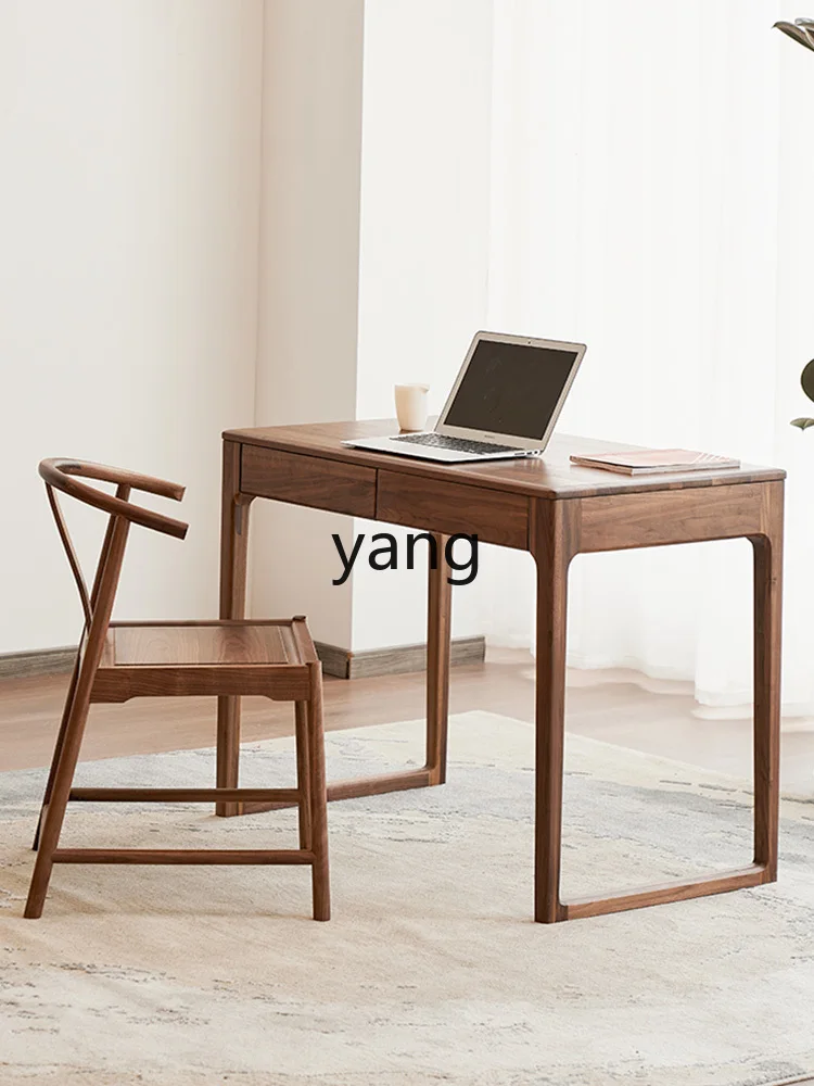 LTT new Chinese study desk solid wood desk light luxury living room small desk with drawers
LTT new Chinese study desk solid wood desk light luxury living room small desk with drawers