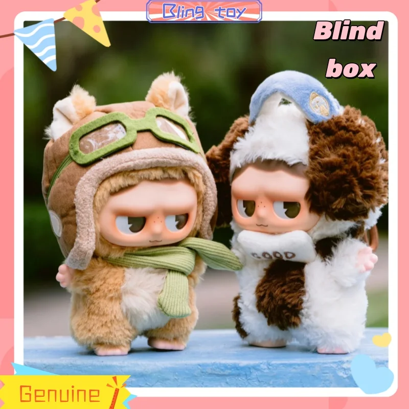 Подлинная в наличии Toyzcity Forest Town Series слепая коробка Monboo кукла милая сумка подвеска украшение игрушка кукла подарок на день рождения для девочки и мальчика 
Подлинная в наличии Toyzcity Forest Town Series слепая коробка Monboo кукла милая сумка подвеска украшение игрушка кукла подарок на день рождения для девочки и мальчика