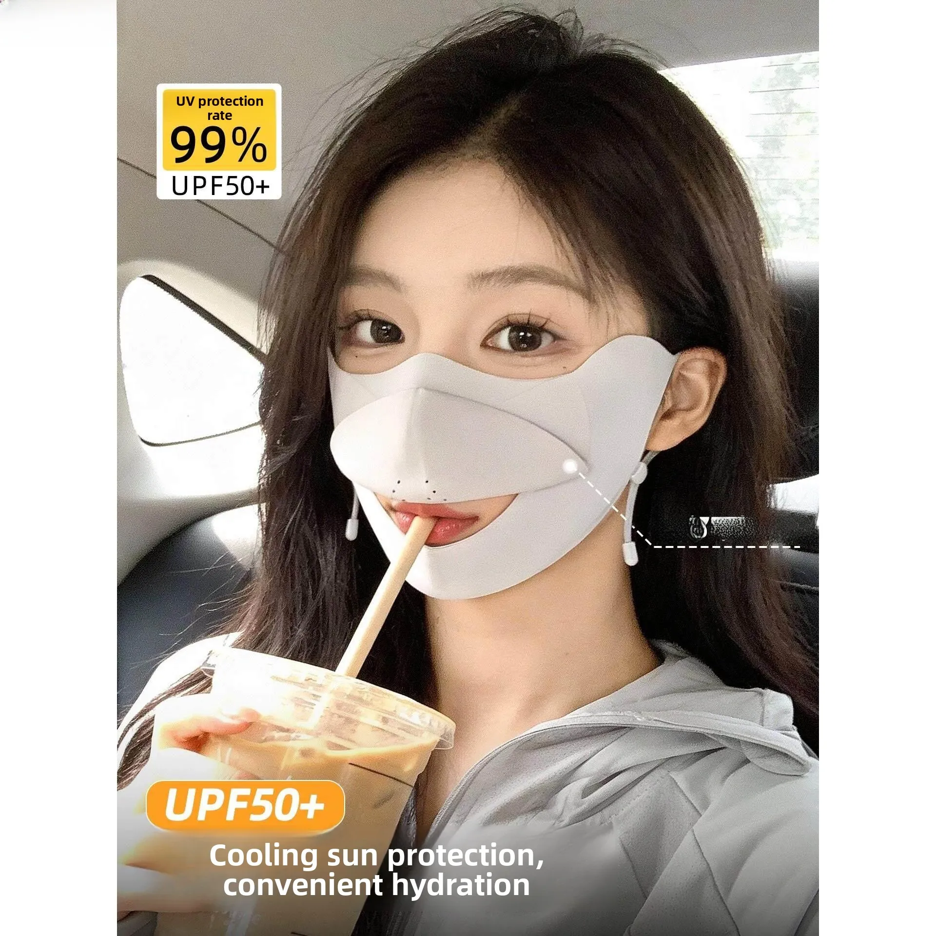 Women's Sport Sun Protection Mask High Aesthetic Outdoor Face Cover UV Protection Small Size Lightweight Breathable Mask
Women's Sport Sun Protection Mask High Aesthetic Outdoor Face Cover UV Protection Small Size Lightweight Breathable Mask