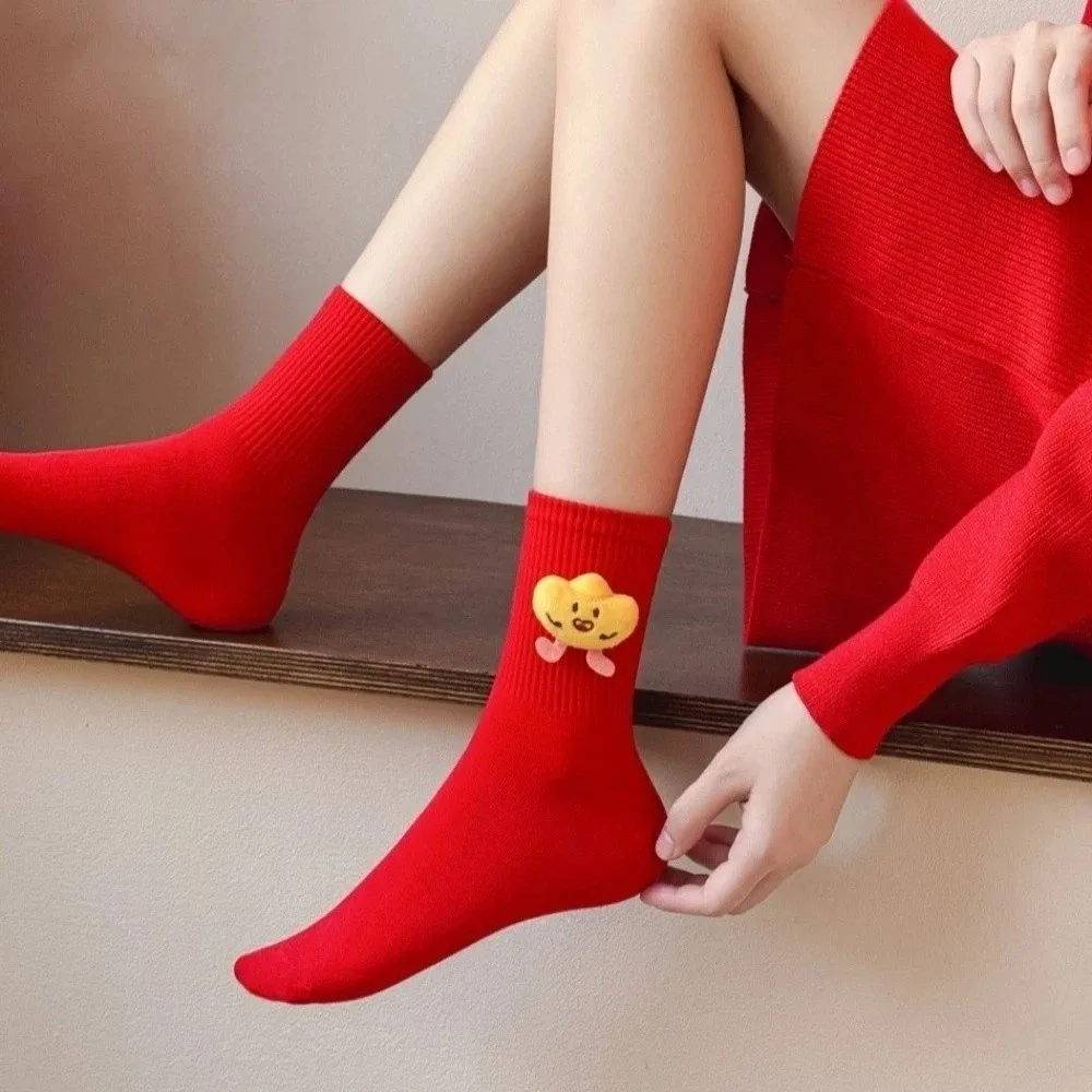 Cartoon Pony New Year Tube Socks Yuanbao Comfortable Zodiac Year Socks Chinese New Year Good Luck Red Cotton Socks Winter Autumn
Cartoon Pony New Year Tube Socks Yuanbao Comfortable Zodiac Year Socks Chinese New Year Good Luck Red Cotton Socks Winter Autumn