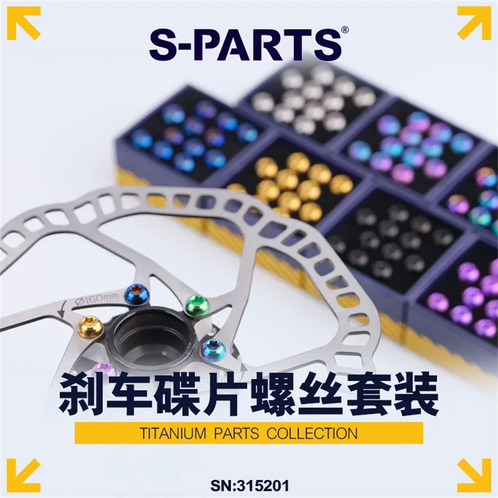 12 шт. титановых дисковых винтов S-parts mx10 для Shimano, SRAM, SPECIALIZED, титановые винты для дисковых тормозов
12 шт. титановых дисковых винтов S-parts mx10 для Shimano, SRAM, SPECIALIZED, титановые винты для дисковых тормозов
