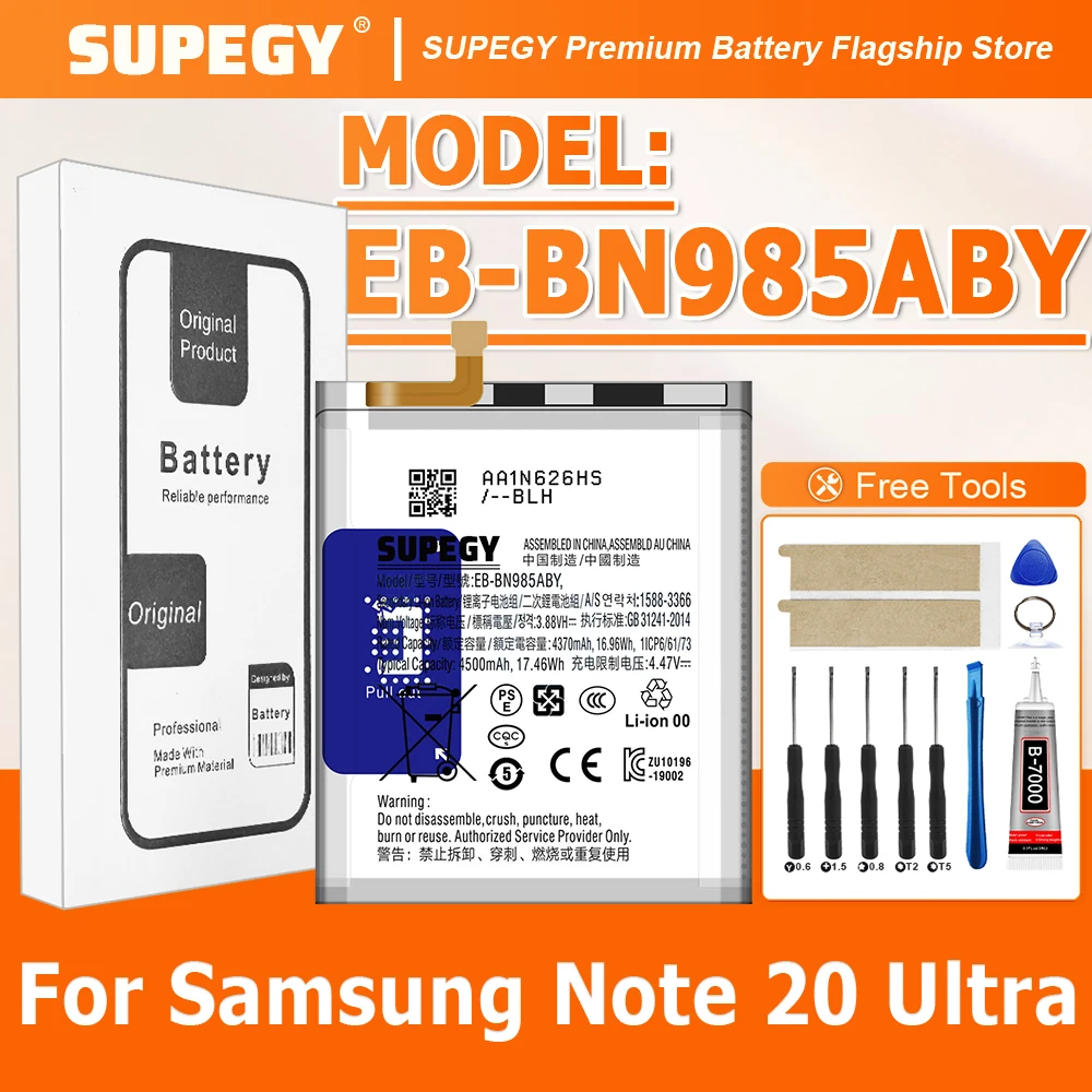2026 Years new 4500mah EB-BN985ABY Battery For Samsung Note 20 Ultra Batteries + Free Tools
2026 Years new 4500mah EB-BN985ABY Battery For Samsung Note 20 Ultra Batteries + Free Tools