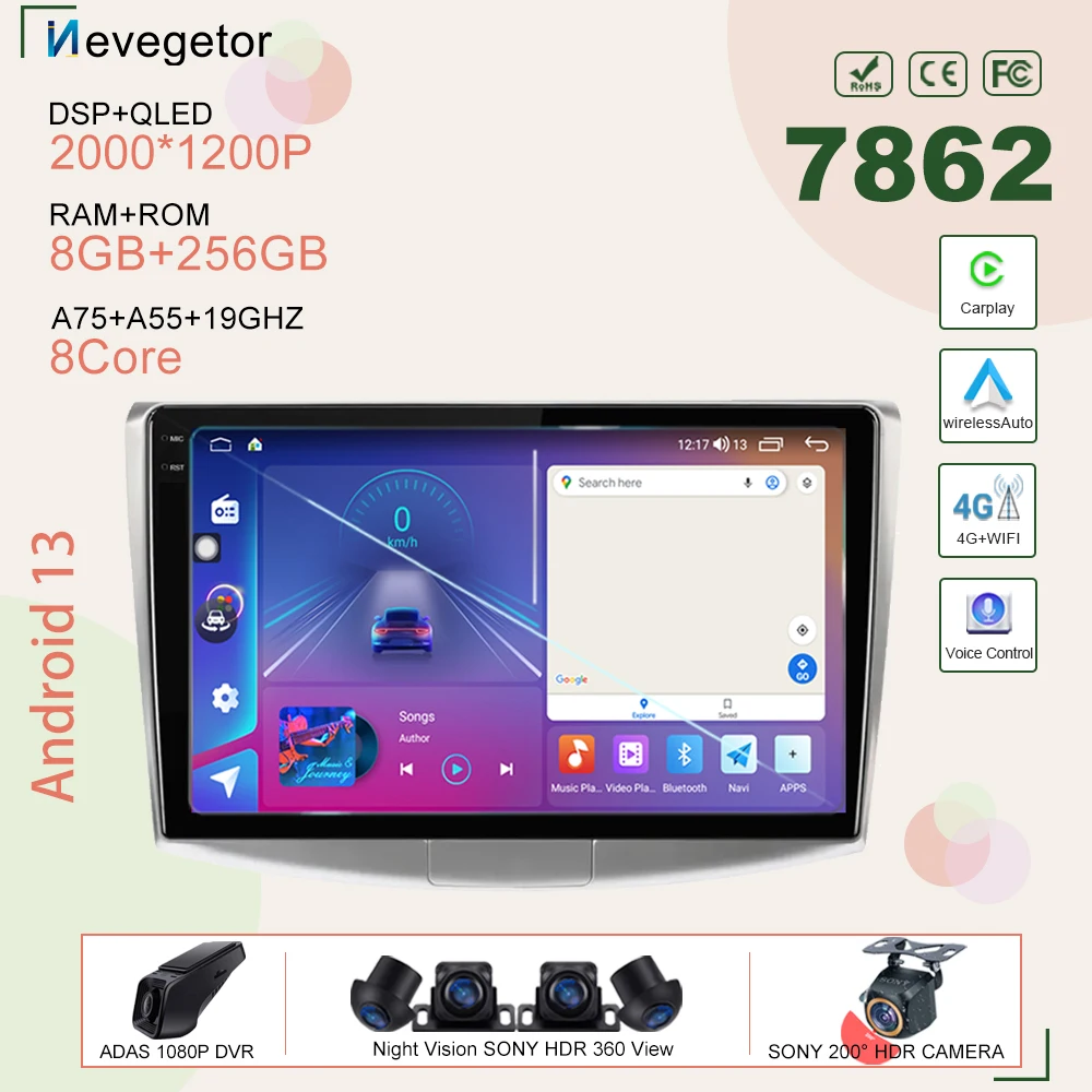 Android 13 для Volkswagen passat 7 B7 2010 - 2015 автомобильный dvd-радио стерео головное устройство мультимедийный плеер GPS навигация Авто Carplay
Android 13 для Volkswagen passat 7 B7 2010 - 2015 автомобильный dvd-радио стерео головное устройство мультимедийный плеер GPS навигация Авто Carplay