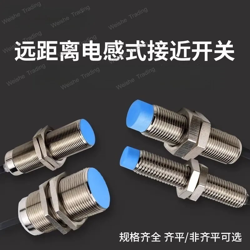 M8M12 M18 Proximity Switch Sensor Inductive Type Three-Wire Normally Open Thread Cylindrical
M8M12 M18 Proximity Switch Sensor Inductive Type Three-Wire Normally Open Thread Cylindrical