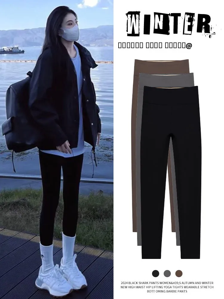 Женские утепленные леггинсы с высокой талией для йоги, осенне-зимние, повседневные, из нейлона и спандекса
Женские утепленные леггинсы с высокой талией для йоги, осенне-зимние, повседневные, из нейлона и спандекса