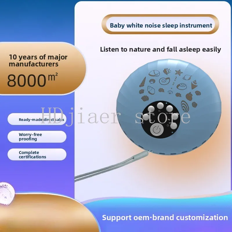 Convenient infant white noise sleep monitor, warm light night light, natural sound effects, timed baby soothing device
Convenient infant white noise sleep monitor, warm light night light, natural sound effects, timed baby soothing device