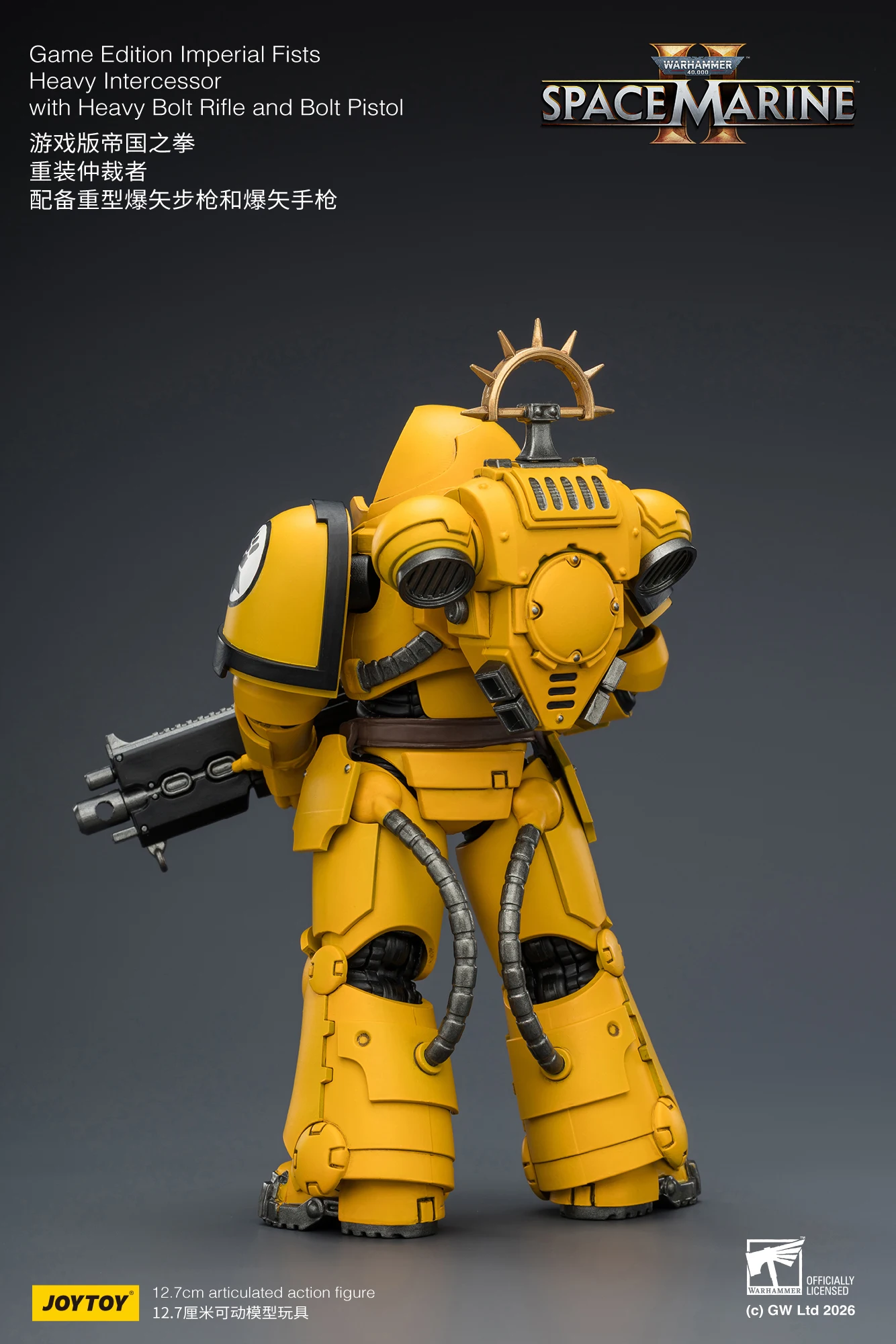 【UA】JOYTOY Warhammer 40K 1/18 Action Figures Game Edition Imperial FistsHeavy Intercessor Model Toys Gifts
【UA】JOYTOY Warhammer 40K 1/18 Action Figures Game Edition Imperial FistsHeavy Intercessor Model Toys Gifts