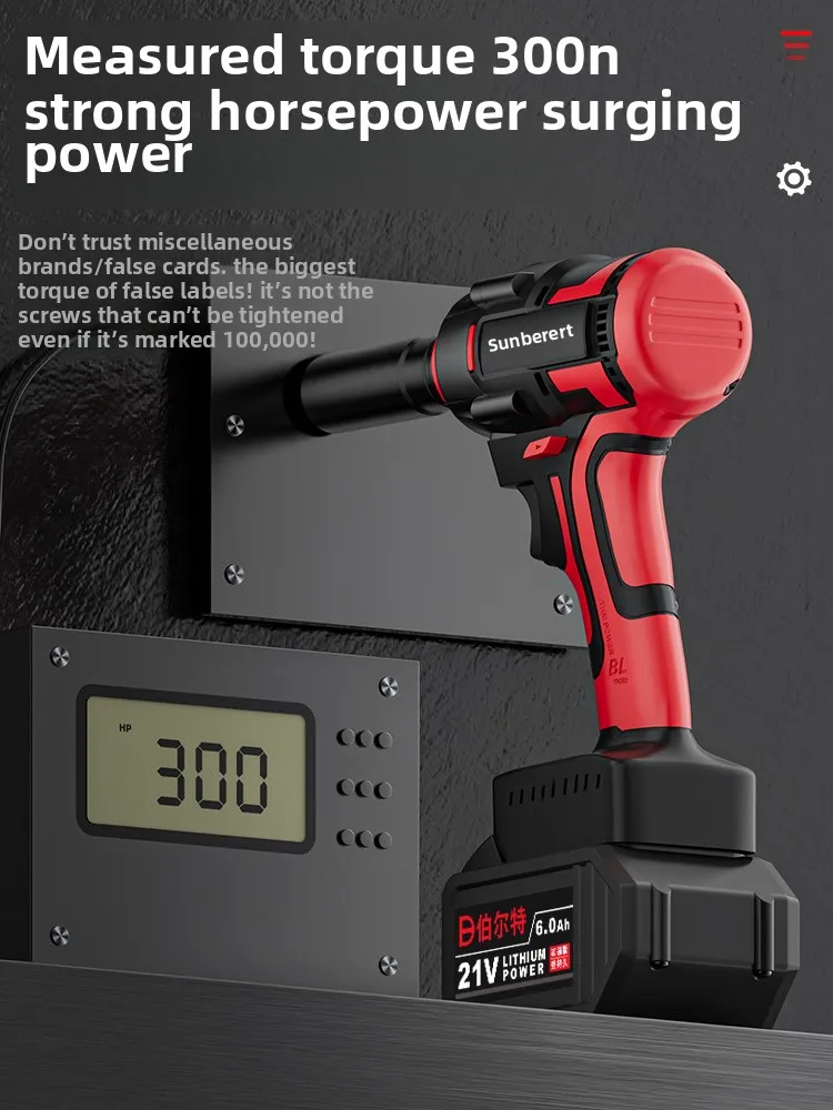 Бесщеточный электрический ключ 110 В/220 В, ударный инструмент с литиевой батареей и высоким крутящим моментом для деревообработки
Бесщеточный электрический ключ 110 В/220 В, ударный инструмент с литиевой батареей и высоким крутящим моментом для деревообработки