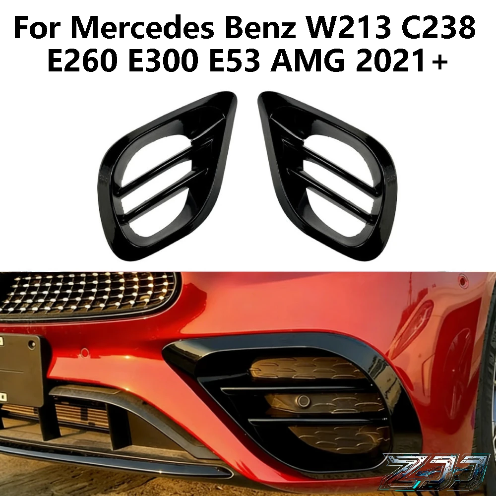 Front Bumper Lip Spoiler Splitter For Mercedes Benz E-Class W213 2021+ AMG Style Car Styling Exterior Accessories
Front Bumper Lip Spoiler Splitter For Mercedes Benz E-Class W213 2021+ AMG Style Car Styling Exterior Accessories