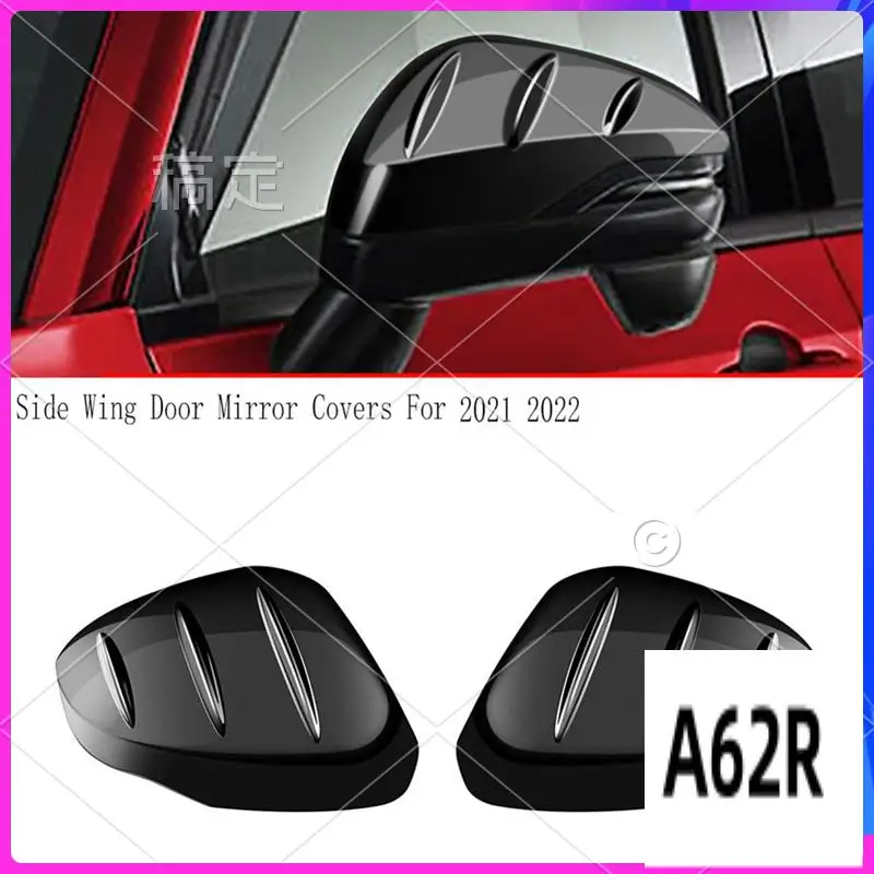 R2-Exterior Rear View Mirror Cover Side Wing Door Mirror Covers For Honda HRV HR-V VEZEL 2021 2022
R2-Exterior Rear View Mirror Cover Side Wing Door Mirror Covers For Honda HRV HR-V VEZEL 2021 2022