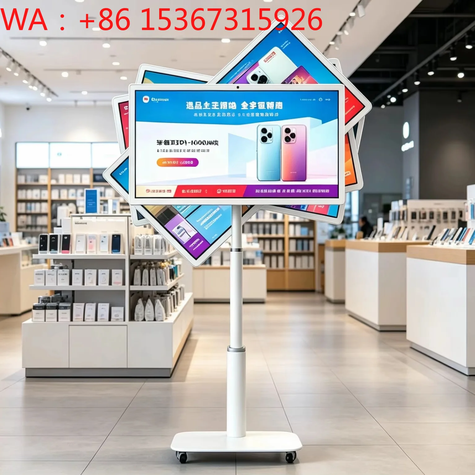 23.8 Inch LED Touch Display Desktop Bracket Wheels 6GB+128GB Live Streaming Projection Panel
23.8 Inch LED Touch Display Desktop Bracket Wheels 6GB+128GB Live Streaming Projection Panel