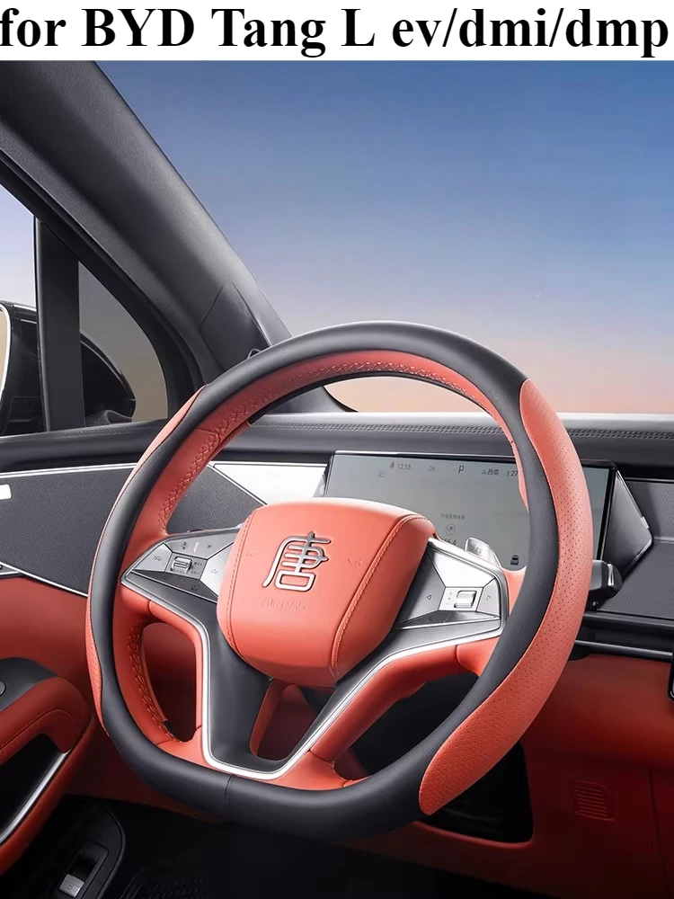 for BYD Tang L ev/dmi/dmp Car Steering Wheel Cover PU Leather Non-slip Auto Accessories Fast Shipping
for BYD Tang L ev/dmi/dmp Car Steering Wheel Cover PU Leather Non-slip Auto Accessories Fast Shipping