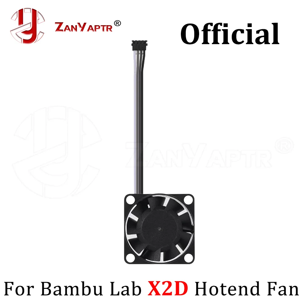 Вентилятор охлаждения хотэнда для 3D-принтера Bambu Lab X2D, бесшумный вентилятор-радиатор, официальная запасная часть для хотэнда Bambu Lab X2D
Вентилятор охлаждения хотэнда для 3D-принтера Bambu Lab X2D, бесшумный вентилятор-радиатор, официальная запасная часть для хотэнда Bambu Lab X2D