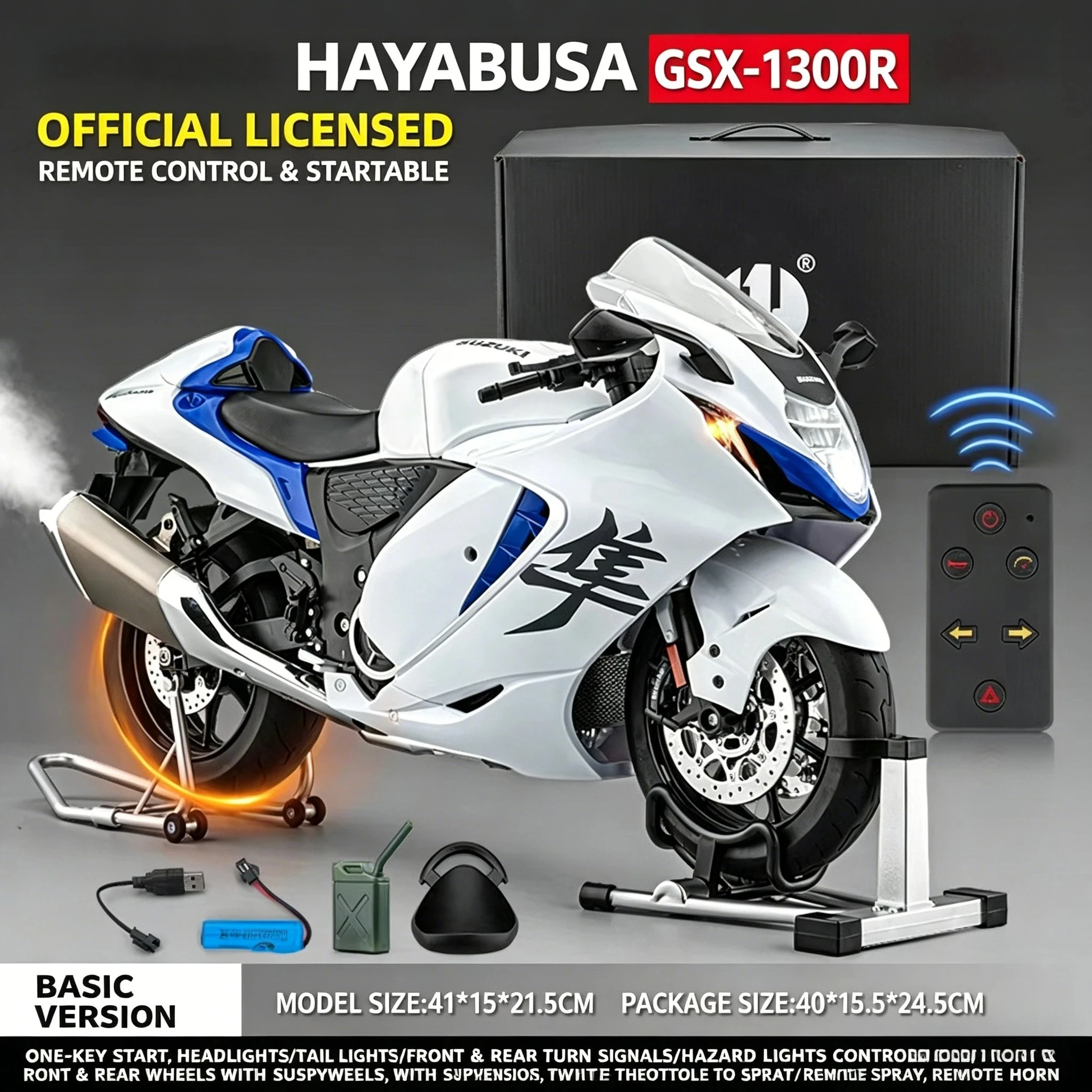 Remote start 1:6 For Hayabusa alloy die-casting motorcycle model sound light dynamic collection hobbies birthday Gifts boy
Remote start 1:6 For Hayabusa alloy die-casting motorcycle model sound light dynamic collection hobbies birthday Gifts boy