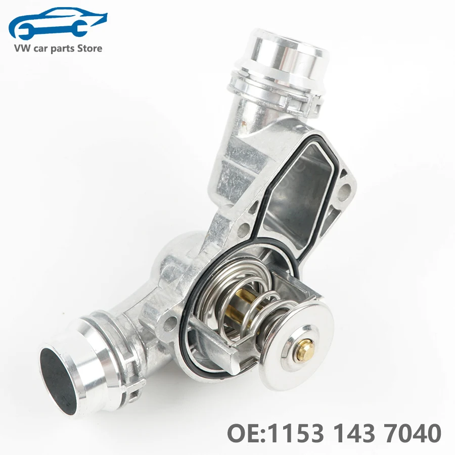 11531437040 Engine Cooling Thermostat Housing Coolant Water Pump Outlet For BMW E46 E39 X3 X5 Z3 Z4 320i 325i 330i 525i 530i
11531437040 Engine Cooling Thermostat Housing Coolant Water Pump Outlet For BMW E46 E39 X3 X5 Z3 Z4 320i 325i 330i 525i 530i