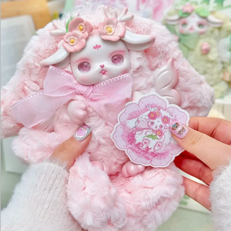 Genuine Loloan A Deer Produces Flowers Plush Blind Box Cute Loloan Figure Girl Trendy Doll Figure Birthday Mysterious Girl Gift
Genuine Loloan A Deer Produces Flowers Plush Blind Box Cute Loloan Figure Girl Trendy Doll Figure Birthday Mysterious Girl Gift
