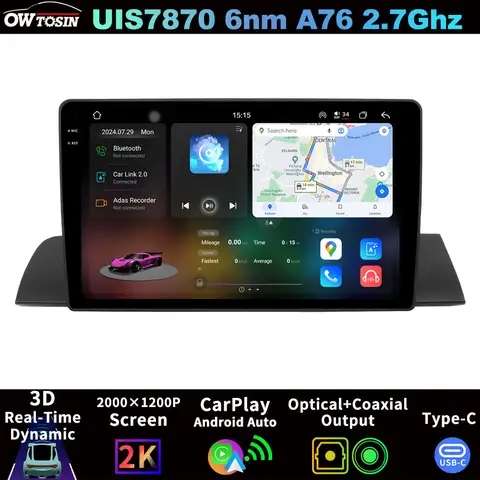 4G WiFi Android 13 7870 12G+256G Car Head Unit Radio Player For Mercedes Benz S Class W140 600SEC 300/350SDL GPS CarPlay Stereo