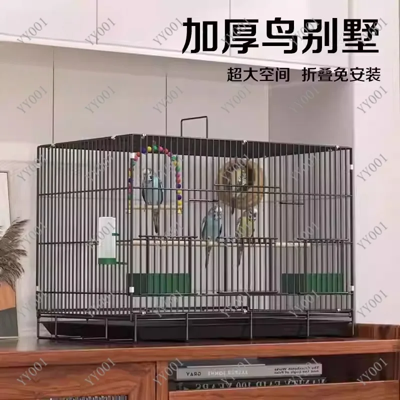 Foldable Metal Bird Cage Travel Carrier for Budgie Cockatiel Canary Small Parrot with Removable Tray
Foldable Metal Bird Cage Travel Carrier for Budgie Cockatiel Canary Small Parrot with Removable Tray