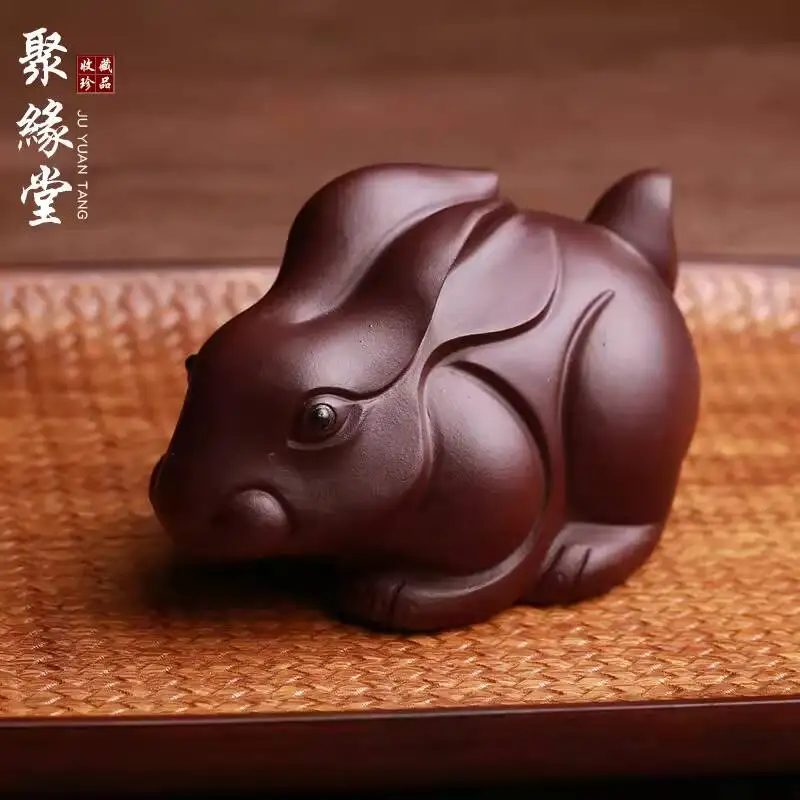 Yixing Premium Purple Clay Pet Ornament, Small Rabbit Sculpture, Fully Handmade, Suitable Kung Fu Sets, Used For Tea Ceremonies
Yixing Premium Purple Clay Pet Ornament, Small Rabbit Sculpture, Fully Handmade, Suitable Kung Fu Sets, Used For Tea Ceremonies