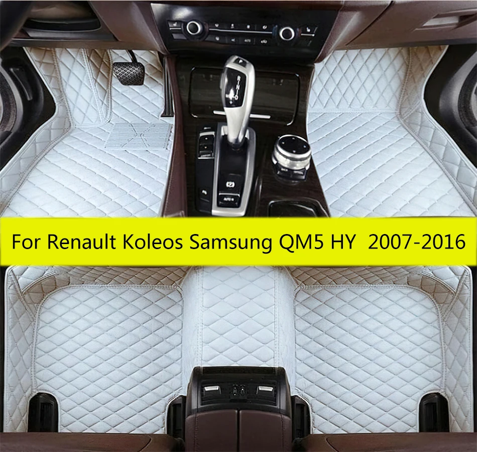Auto Leather Carpet Pads Fit For Renault Koleos Samsung QM5 HY 2007 2008 2009 2010 2011 2012 2013 2014 2015 2016 Car Floor Mats
Auto Leather Carpet Pads Fit For Renault Koleos Samsung QM5 HY 2007 2008 2009 2010 2011 2012 2013 2014 2015 2016 Car Floor Mats