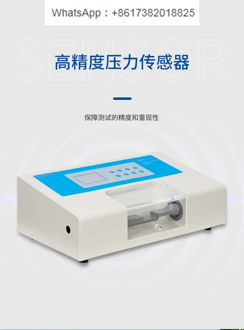 North South Instrument YD-1/2/3 Tablet Hardness Tester Tablet Grain Feed Hardness Tester
North South Instrument YD-1/2/3 Tablet Hardness Tester Tablet Grain Feed Hardness Tester