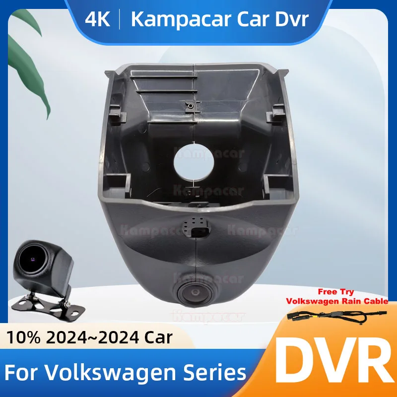 Kampacar VW67-4K 2160P Wi-Fi DashCam камера видеорегистратор для Volkswagen 103 мм VW Passat Magotan B9 2024-2024 10% автомобильный видеорегистратор
Kampacar VW67-4K 2160P Wi-Fi DashCam камера видеорегистратор для Volkswagen 103 мм VW Passat Magotan B9 2024-2024 10% автомобильный видеорегистратор
