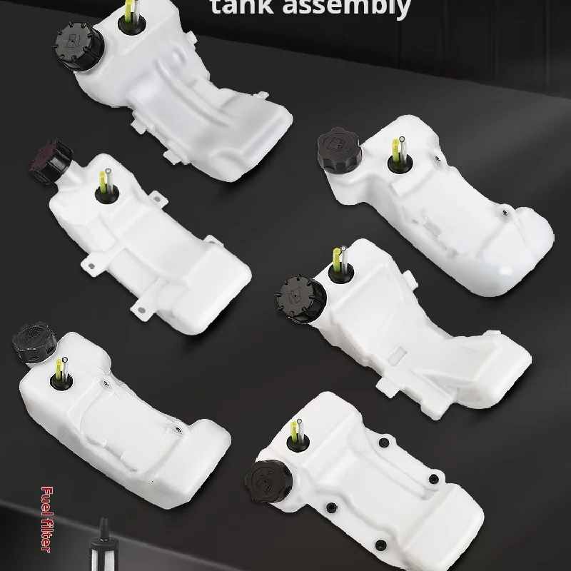 For mowing oil tank 40-5 2-stroke cutting and irrigation oil bottle139F Weeding machine GX35 4-stroke weeder machine accessories
For mowing oil tank 40-5 2-stroke cutting and irrigation oil bottle139F Weeding machine GX35 4-stroke weeder machine accessories