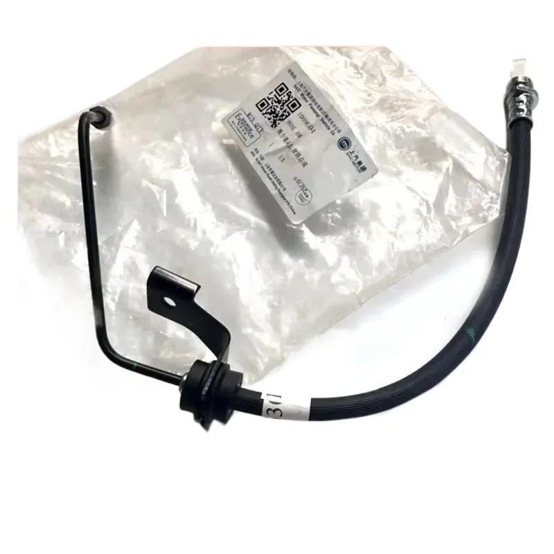 For SAIC MG 350 360 MG5 GT clutch sub-pump tubing clutch driven cylinder pipe assembly authentic original high quality 10096304
For SAIC MG 350 360 MG5 GT clutch sub-pump tubing clutch driven cylinder pipe assembly authentic original high quality 10096304