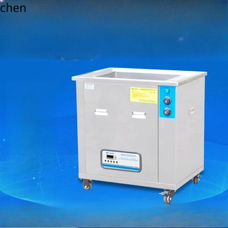 HXL single slot ultrasonic cleaning machine hardware parts auto parts cleaning equipment
HXL single slot ultrasonic cleaning machine hardware parts auto parts cleaning equipment