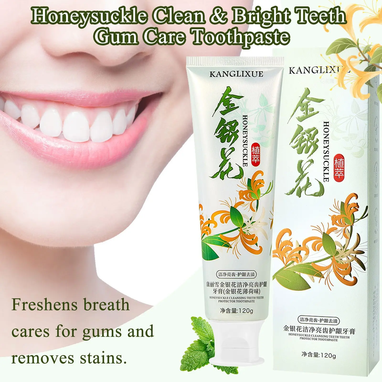 Clean and Bright Teeth Fragrant Toothpaste Honeysuckle Mint Gum Protection, and Stain Removal.
Clean and Bright Teeth Fragrant Toothpaste Honeysuckle Mint Gum Protection, and Stain Removal.