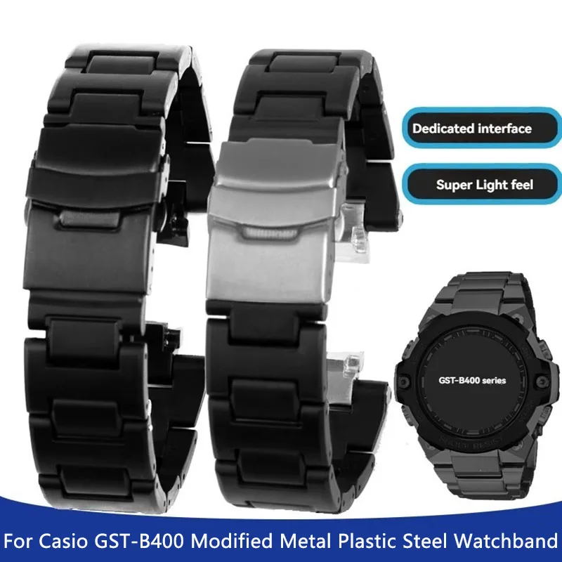 For Casio G-SHOCK Steel Heart GST-B400 GST B400 Series Modified Metal Head Grain Resin Plastic Steel Watchband Lightweight Strap
For Casio G-SHOCK Steel Heart GST-B400 GST B400 Series Modified Metal Head Grain Resin Plastic Steel Watchband Lightweight Strap