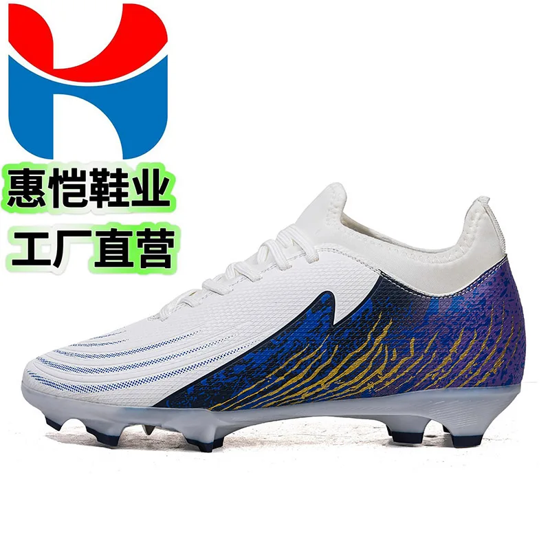 2025 Football Shoes New 2025 Football Shoes Large Size Grass Field Suitable for Teenagers Sports Footwear And Bag Accessories Ch
2025 Football Shoes New 2025 Football Shoes Large Size Grass Field Suitable for Teenagers Sports Footwear And Bag Accessories Ch