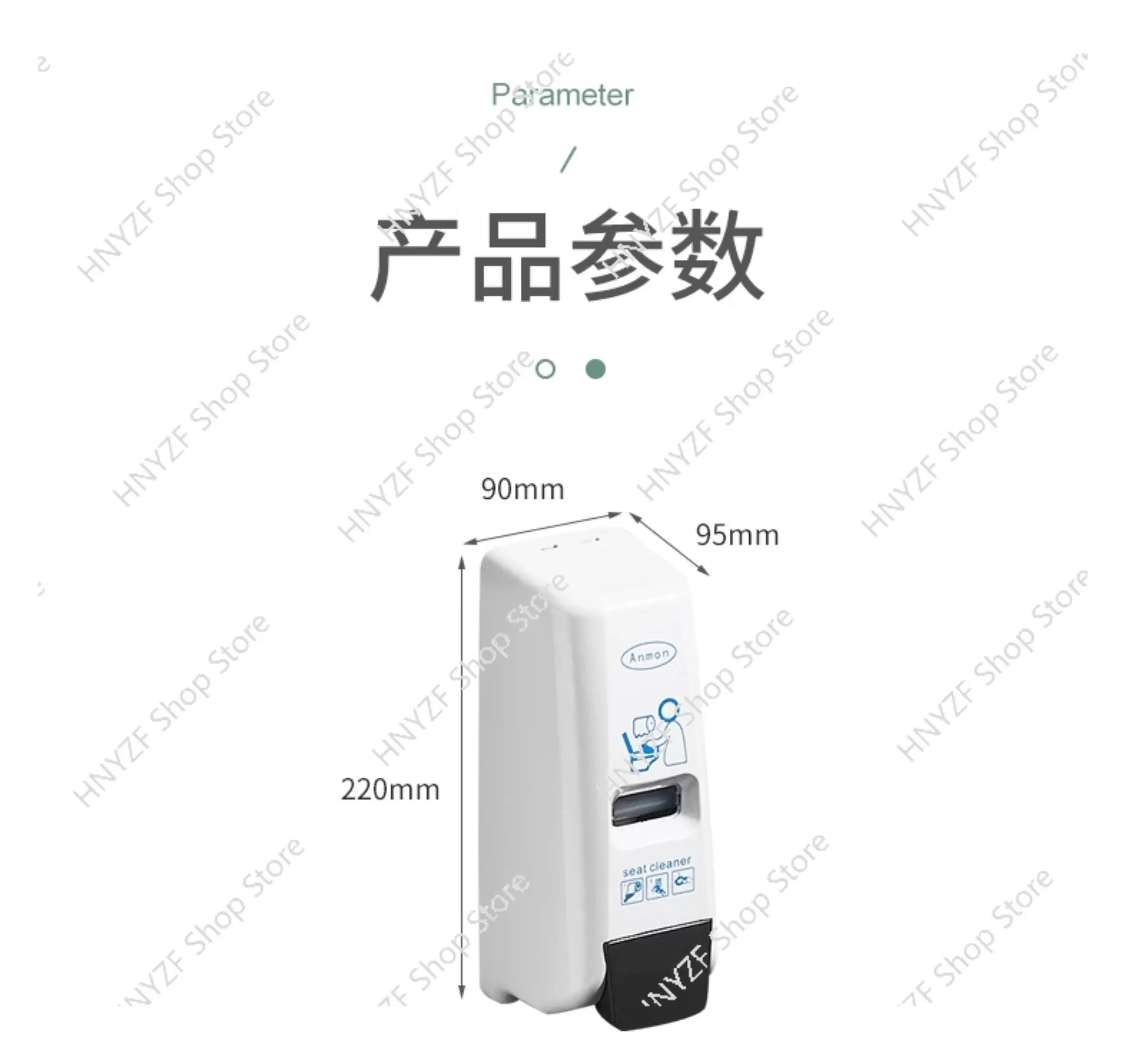 Wall-Mounted Foam Disinfectant for Toilet Seats, Press-Type Sanitizer Dispenser for Bathroom Hygiene and Cleanliness Solutions
Wall-Mounted Foam Disinfectant for Toilet Seats, Press-Type Sanitizer Dispenser for Bathroom Hygiene and Cleanliness Solutions