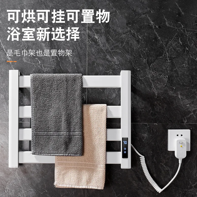 Electric Heating Intelligent Towel Rack Household Bathroom Heating Drying Bathroom Rack White Bath Towel Rack Wall-Mounted
Electric Heating Intelligent Towel Rack Household Bathroom Heating Drying Bathroom Rack White Bath Towel Rack Wall-Mounted