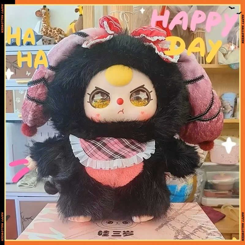 Baby Three Ai800% Big Doll Blind Box Intelligent Toy Dialogue Plush Doll Cute Storytelling Figure Doll Kids Pendant Xmas Gifts
Baby Three Ai800% Big Doll Blind Box Intelligent Toy Dialogue Plush Doll Cute Storytelling Figure Doll Kids Pendant Xmas Gifts