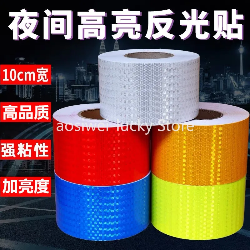 10cmx10m Red Small Shining Square Reflector Stickers Self-Adhesive Reflective Warning Tapes Waterproof Safety Strips For Bicycle
10cmx10m Red Small Shining Square Reflector Stickers Self-Adhesive Reflective Warning Tapes Waterproof Safety Strips For Bicycle