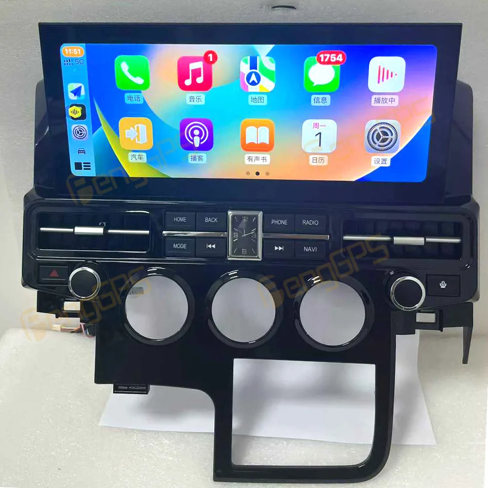 12.3 Inch Android 13 Car Radio CarPlay For Toyota Hiace 2019 Touch Screen Multimedia Player GPS Navigation Head Unit DSP BT
12.3 Inch Android 13 Car Radio CarPlay For Toyota Hiace 2019 Touch Screen Multimedia Player GPS Navigation Head Unit DSP BT