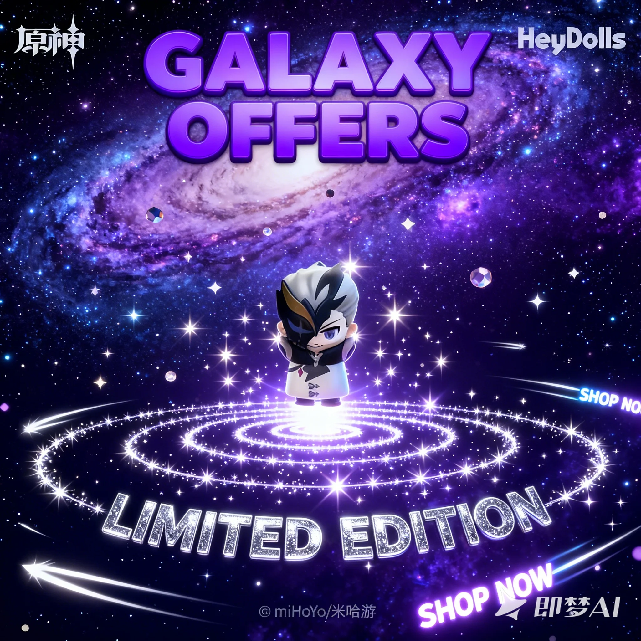Genuine Suplay Genshin Impact Fatui Harbinger Series Mystery Box Blind Box Desktop Ornament Anime Figure Collectibles Mihoyo Toy
Genuine Suplay Genshin Impact Fatui Harbinger Series Mystery Box Blind Box Desktop Ornament Anime Figure Collectibles Mihoyo Toy
