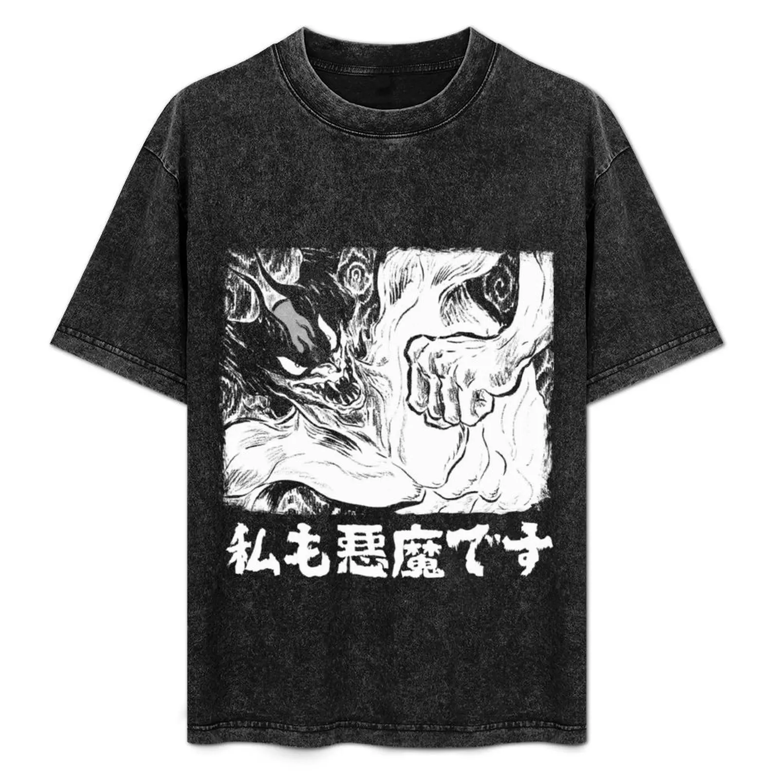 Im a Devilman too T-Shirt Street Style Casual Tee Shirt
Im a Devilman too T-Shirt Street Style Casual Tee Shirt
