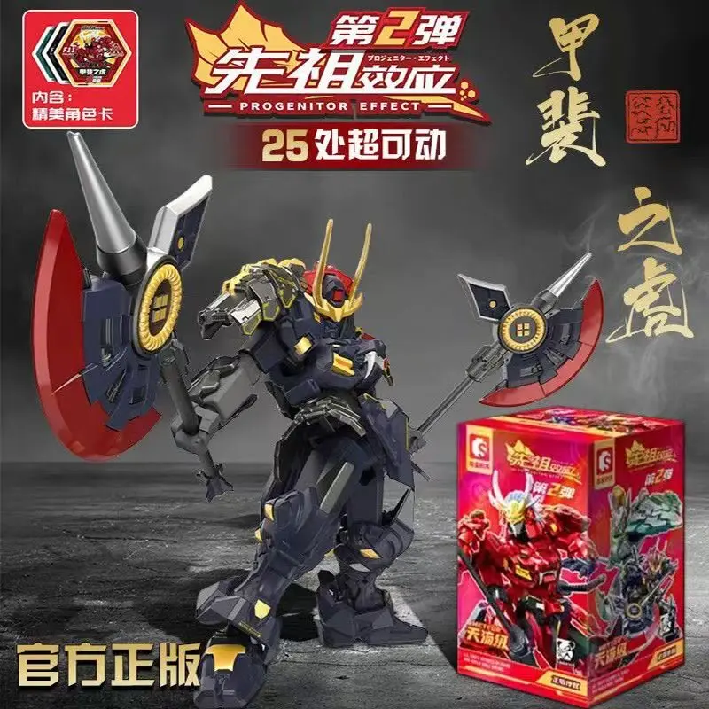New Hot Sale SEMBO Block Progenitor Effect Series 2 Jiawen Tiger Blind Box Model Kit Action Figure Building Block Toy Birthday
New Hot Sale SEMBO Block Progenitor Effect Series 2 Jiawen Tiger Blind Box Model Kit Action Figure Building Block Toy Birthday