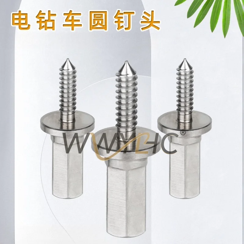 Adjustable Square To Round Tenon Tool Fit for Woodworking Electric Drill Round Nail Head Auxiliary Wood Carving Tool
Adjustable Square To Round Tenon Tool Fit for Woodworking Electric Drill Round Nail Head Auxiliary Wood Carving Tool