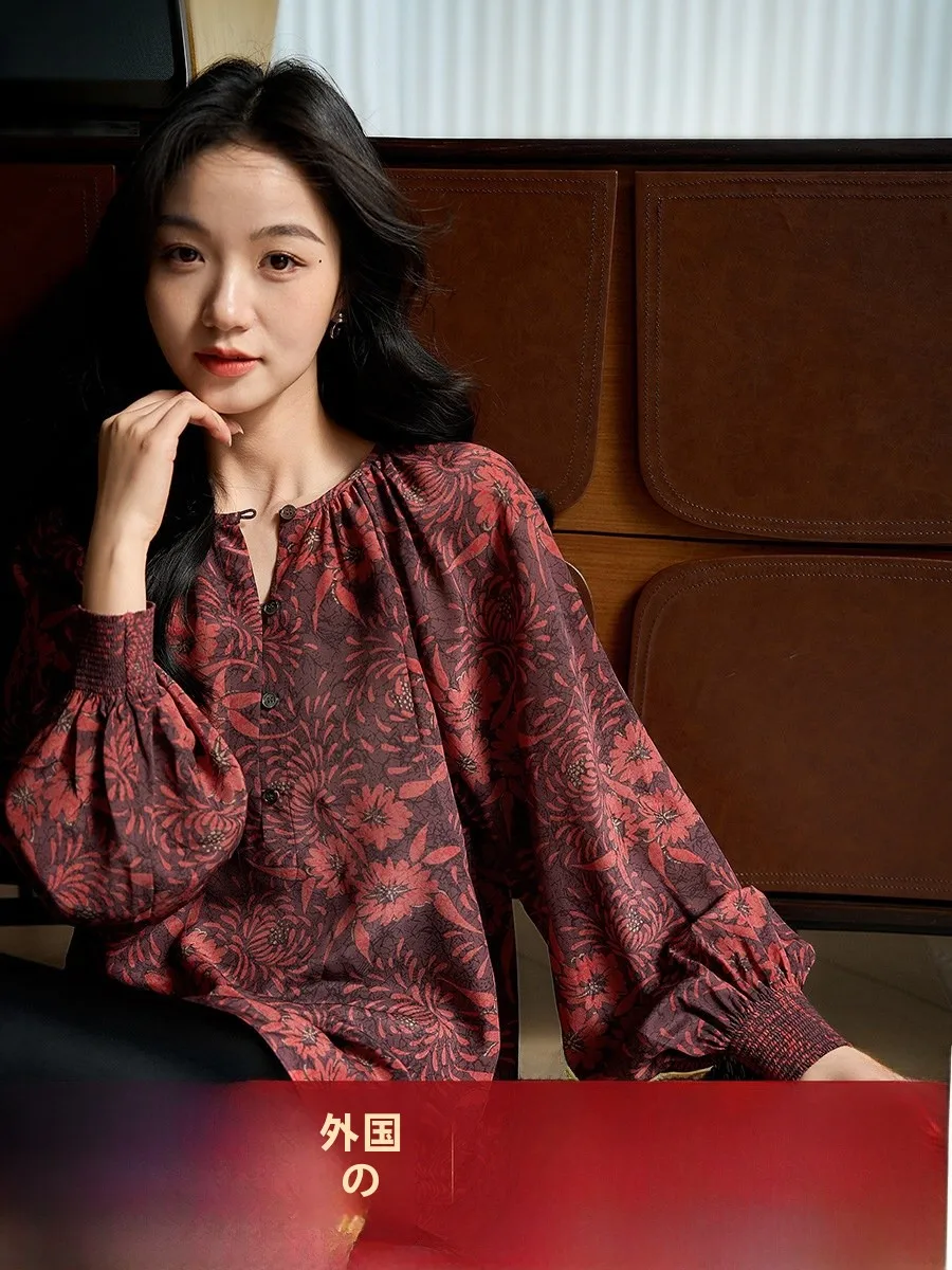 Женский топ Xiao Han Ge Tang ng Chen Tan с цифровой печатью, шелковый, с длинным рукавом, круглым вырезом, стандартного кроя, удобный, дышащий
Женский топ Xiao Han Ge Tang ng Chen Tan с цифровой печатью, шелковый, с длинным рукавом, круглым вырезом, стандартного кроя, удобный, дышащий