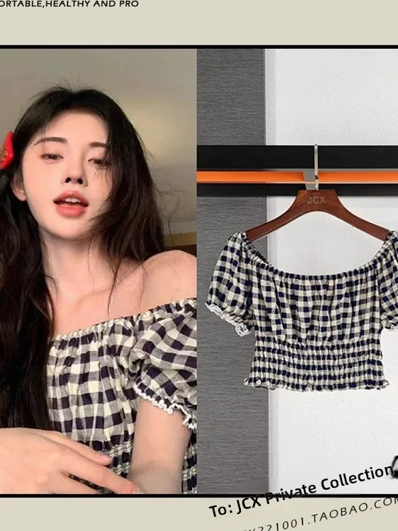 Ji Jingyi Plaid Shirt Women's One-Shoulder Slim Fit Waist Cinching Square Collar Bubble Sleeve Short Length Top Korean Style ...
Ji Jingyi Plaid Shirt Women's One-Shoulder Slim Fit Waist Cinching Square Collar Bubble Sleeve Short Length Top Korean Style ...